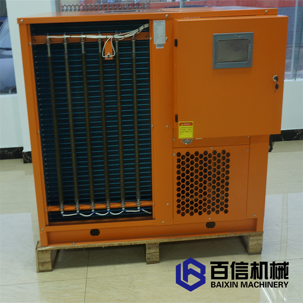 小型辣椒烘干機(jī) 小型辣椒烘干機(jī)